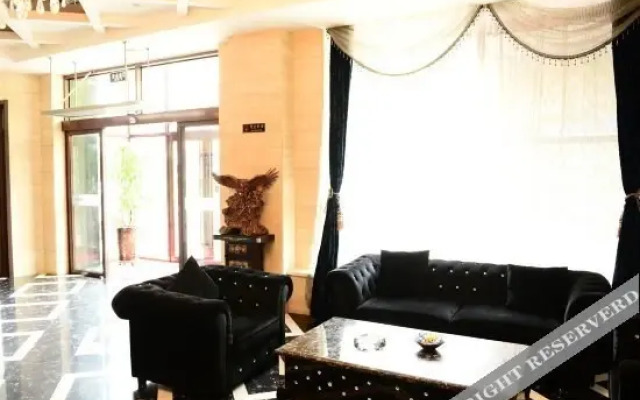 Woxing Wosu Express Hotel