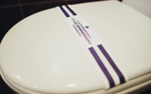 Complex Zolota Pidkova