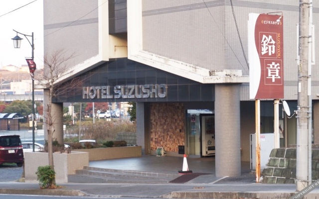 Business Hotel Suzushou