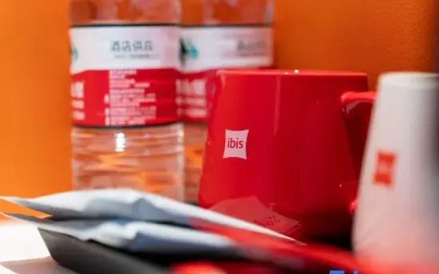 Ibis Hotel Deyang Wuzhou Plaza