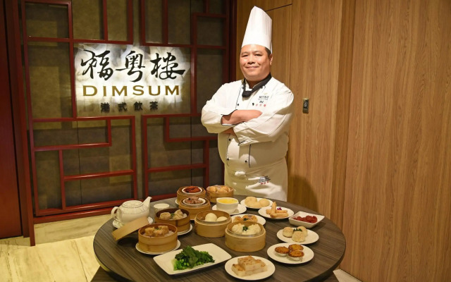 Fullon Hotel Taoyuan Airport Access MRT A8