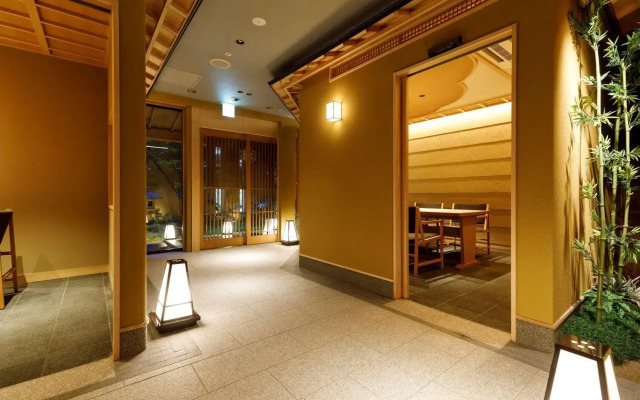 Arima Onsen Kinzan
