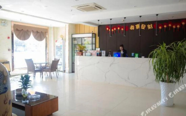 Shankee Express Hotel (Lianshui Huaipu Road)