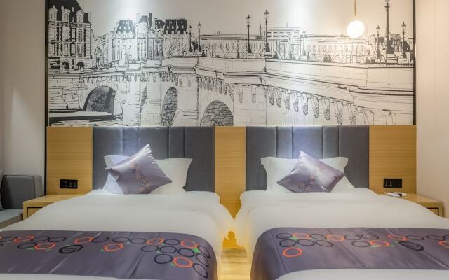 Yimi Hotel Wuyang New Town