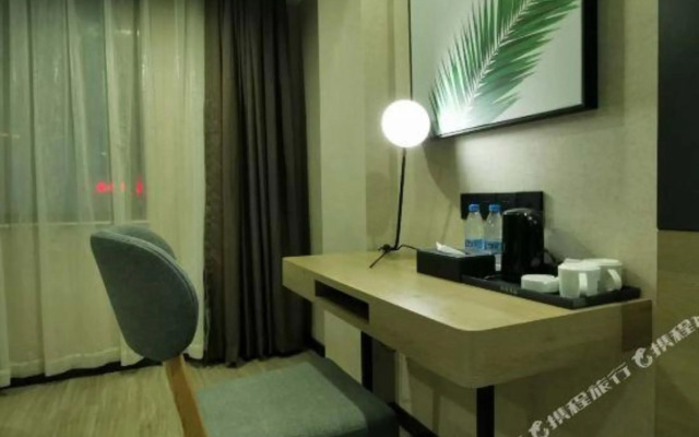 Xi'an S Hotel (Dongfang High-speed Railway Station Branch)