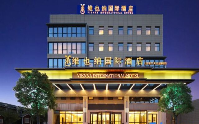 Vienna International Hotel (Qidong Jiangtian Ecological Park)