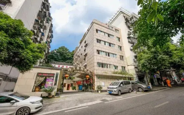 Aweisi Hotel (Chongqing Jiangbei International Airport)