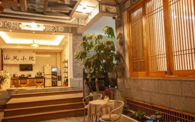 Shanfeng Courtyard Inn (Dali Ancient Town)