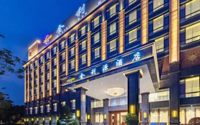 Jinliyuan Hotel (China Vietnam City) – Exterior – Hekou