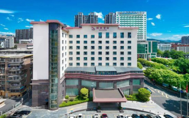 Min Xi Hotel - Longyan