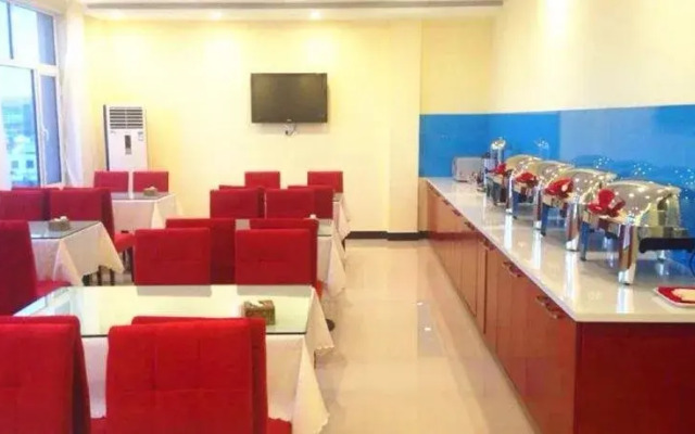 Hanting Hotel