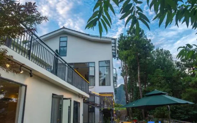 Yuelanshan Zijin Holiday Homestay (Zhangjiajie National Forest Park Branch)