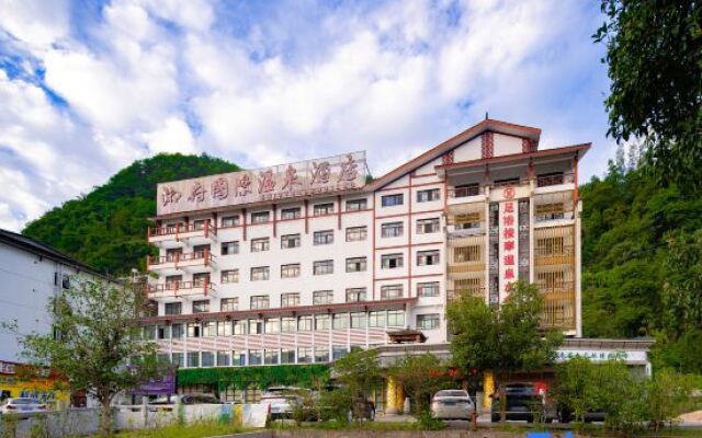 Zhangjiajie Xiangfu International Hot Springs Hotel