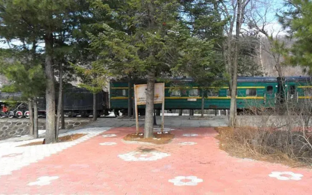 Yabuli Qingyun Villa
