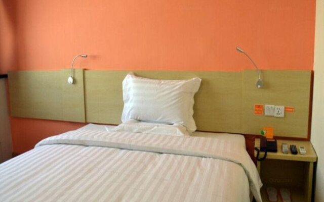 7 Days Inn Pingliang Jiefang Road Branch