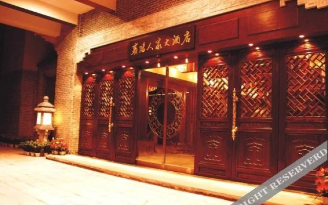 Xiangyang Renjia Hotel