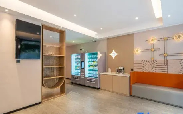 Jinjiang Hotel (Zhoukou Xiangcheng City Center Square)