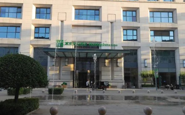 Langfang New Sunrise Suite Holiday Inn & Suites