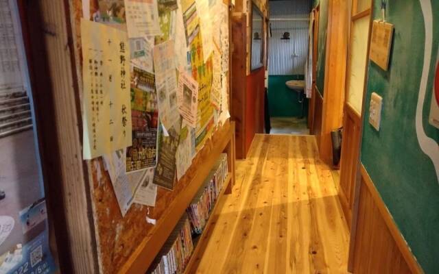 Ekimae House SAMARU - Hostel