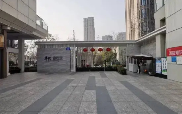 Chengdu Zhaishi Xiaozhai Homestay