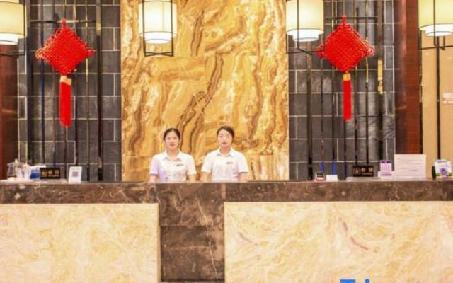 Wanbo InterContinental Hotel (Jian Railway Station)