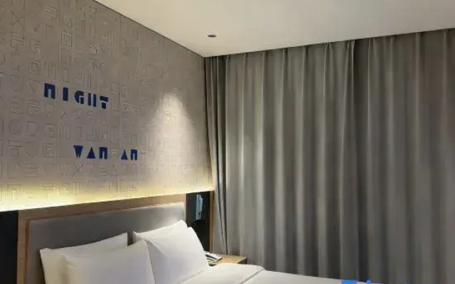 Homeinn Hotel (Lanzhou High-Speed Railway West Station)