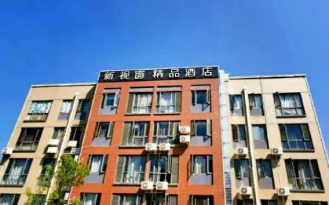 Kunming New Window Boutique Hotel