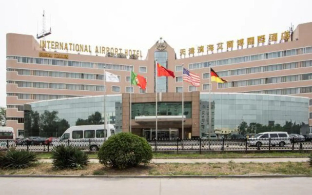 Tianjin Binhai International Airport Hotel