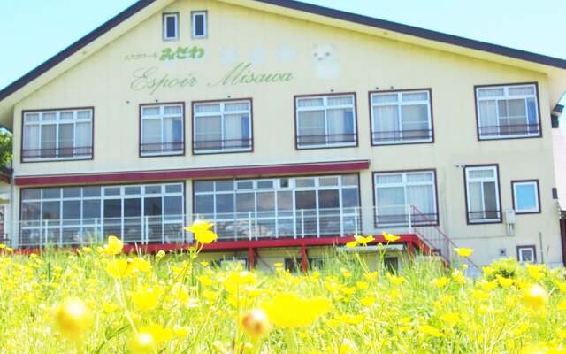 Hakuba Tsugaike Ski Slope Side Espoir Misawa