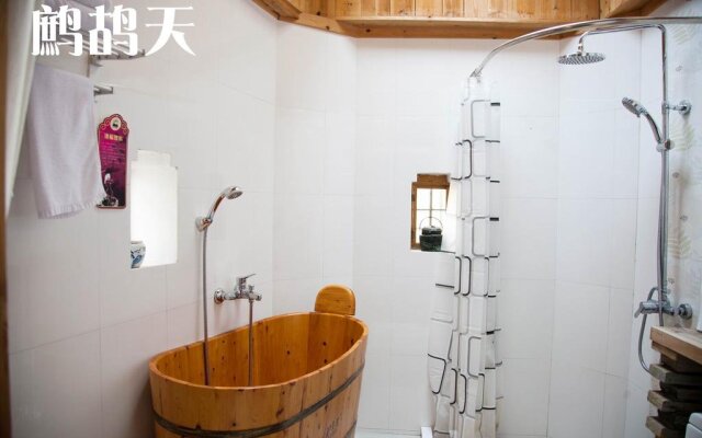 Mingxun Homestay