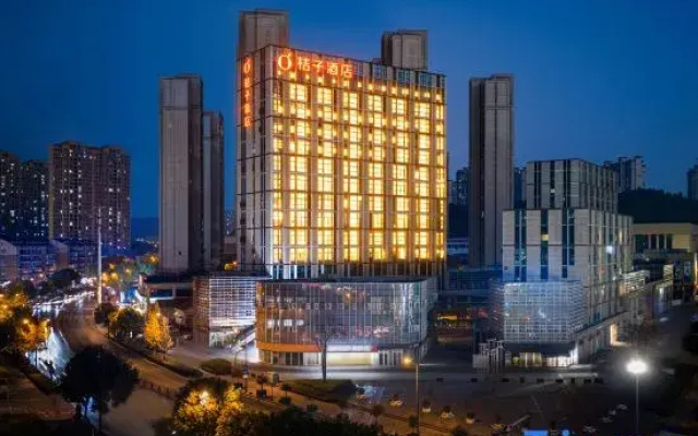 Orange Hotel (Yichang Yangtze River Plaza Heyi Road Branch)