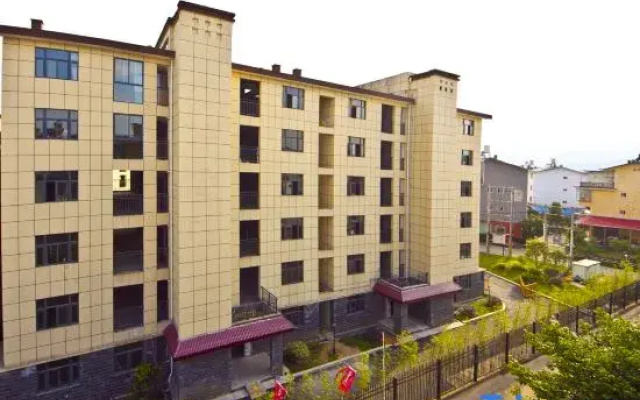 Wuyishan Pengjia Xiaoyuan Homestay