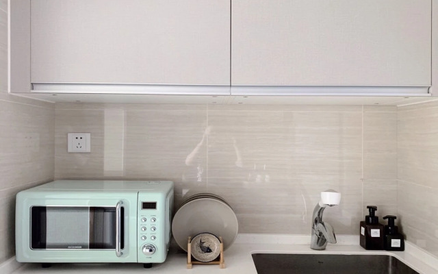 Yinan Design Apartment Beijing Universal Studio
