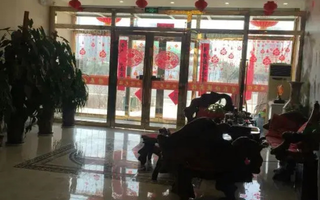 Xintai Express Hotel