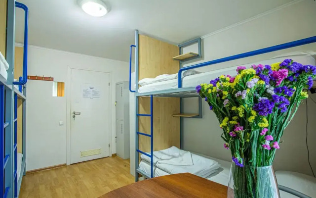 Gar'is Hostel Kiev