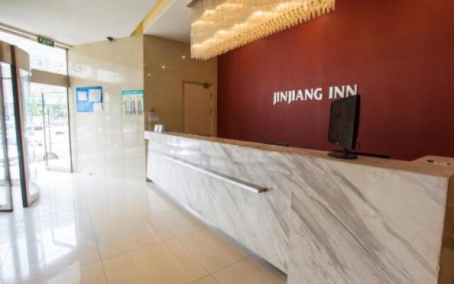 Jinjiang Inn Beijing Zhongguancun