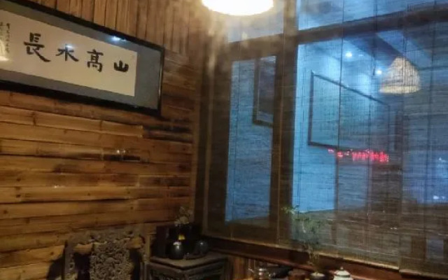 Anqing Zhuersao Farm Stay