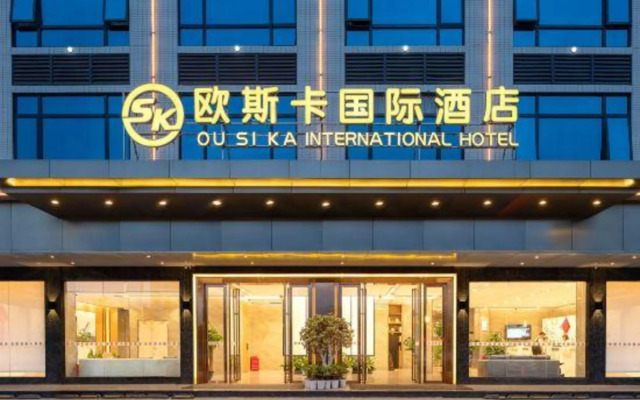 Ousika International Hotel (Jiexi Hepo)