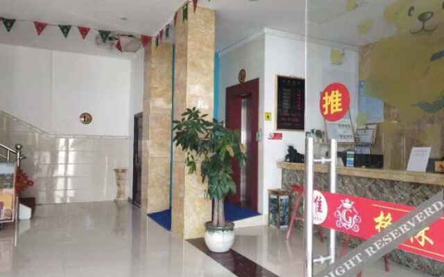 Napo Green Theme Hotel