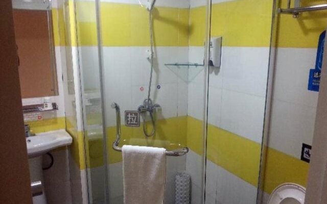 7Days Inn Xianning Yinquan Avenue Hot Spring