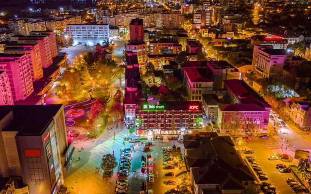 ibis Styles Pitesti Arges