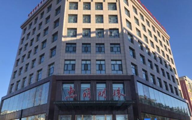 Q+ Huili Mingzhu Business Holiday Hotel