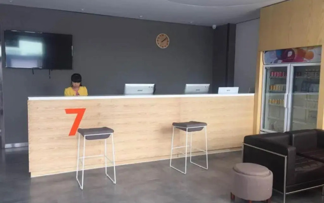 7Days Premium Chengde Fengning Xinfeng Road Branch
