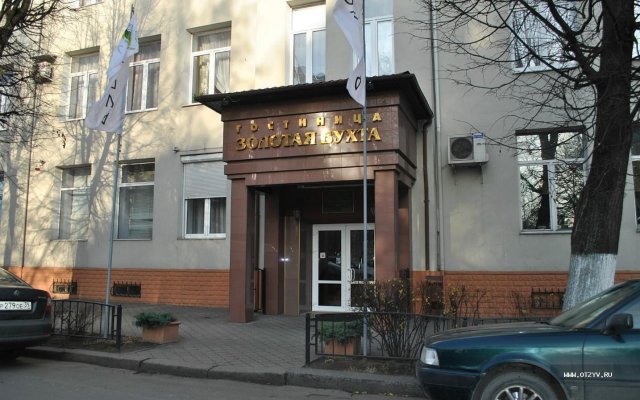 Zolotaya Bukhta Hotel