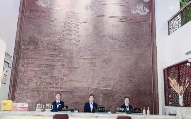 Jin Deng Hao Yuan