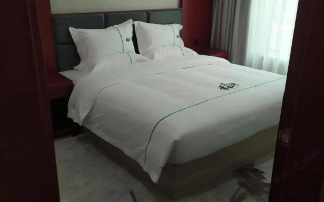 Haojin Shanxiu Hotel