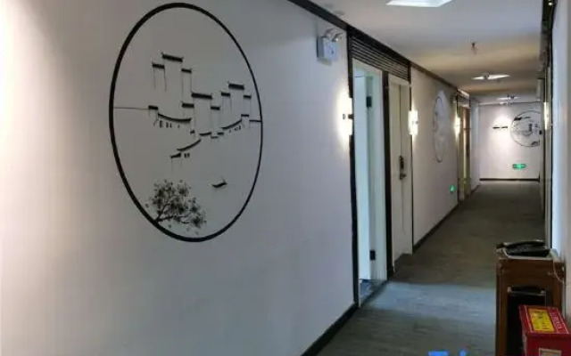 Ruixing Boutique Hotel