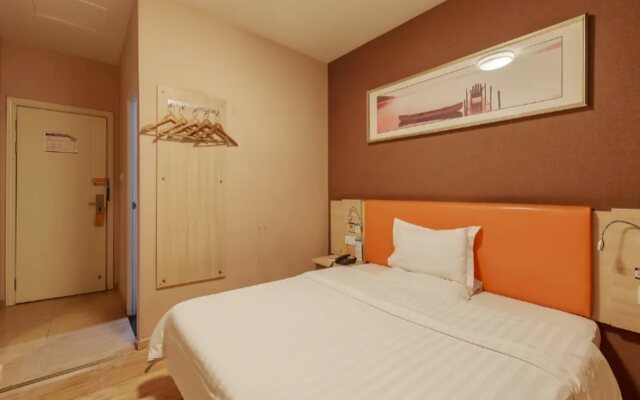7 Days Inn Chongqing Fuling Nanmenshan Walk Street Branch