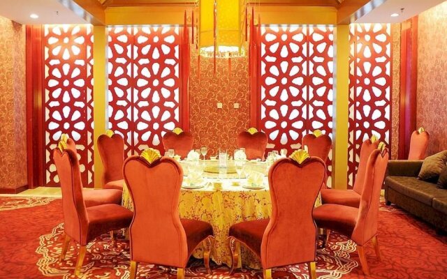 International Hotel Qinhuangdao