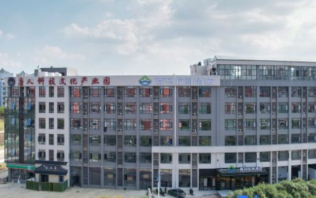 Nanchang Himalaya Hotel